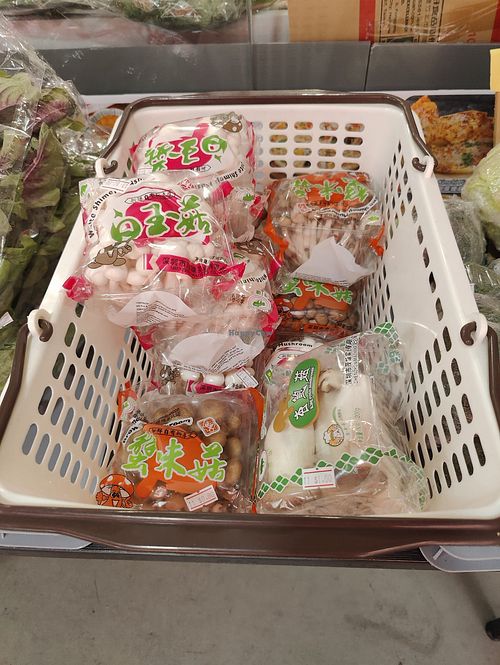 Mushrooms at New Leaf Vegetarian 林时加素 in West Singapore