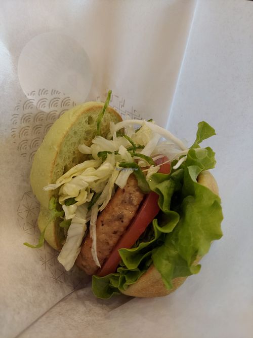  at Mos Burger in Hirosaki