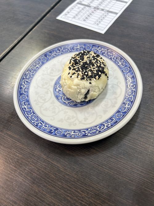   at Potherb Vegetarian Dim Sum 雪裏紅素食點心 in Taipei