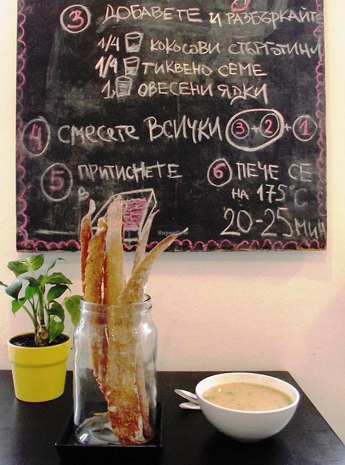 Soup of the day:
Cream soup with chickpeas and crackers at Vegan Kitsch in Sofia