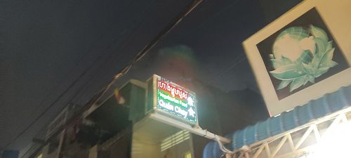 Some pictures from outside the restaurant at Vegetarian Food Quan Chay - ហាងម្ហូបបួសកាវចិន in Phnom Penh