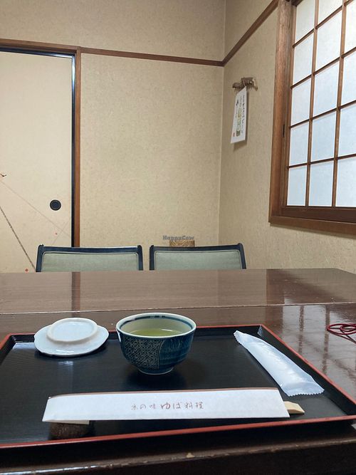  at Yubani in Kyoto