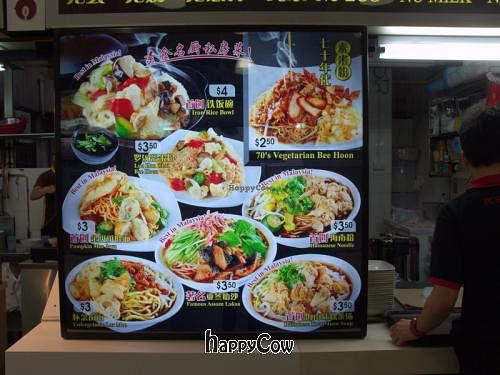 menu board at Vegetarian Era in Northeast Singapore