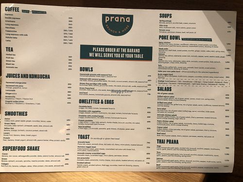 The English menu  at Prana in Belgrade