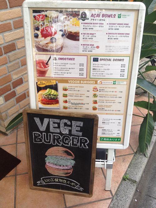menu outside at Acai Cafe - Island Veggie in Tokyo