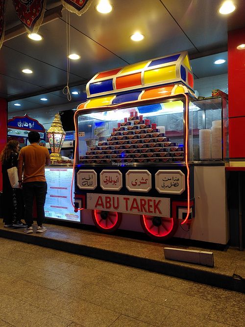 The stand is located outside the commercial center. at Koshary Abu Tarek in Jeddah