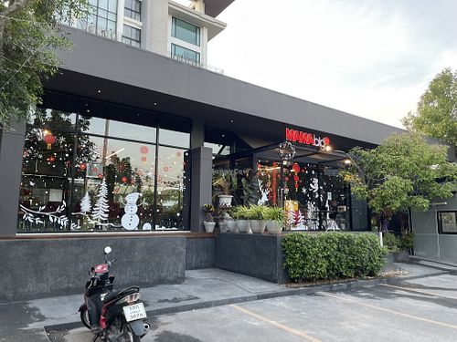 Outside  at Mama Big Restaurant in Khon Kaen