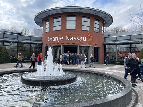 The is the front entrance. There is also a back way in  at Keukenhof - Jacoba's Kitchen in Lisse