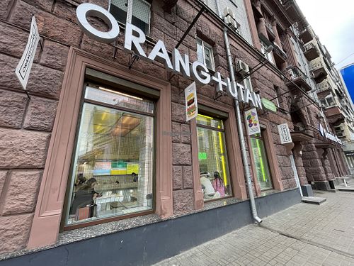 BAR ORANG UTAN IN KYIV VUL SECHOVYKH STRILTSIV 72 MENU PRICES AND visual data 3