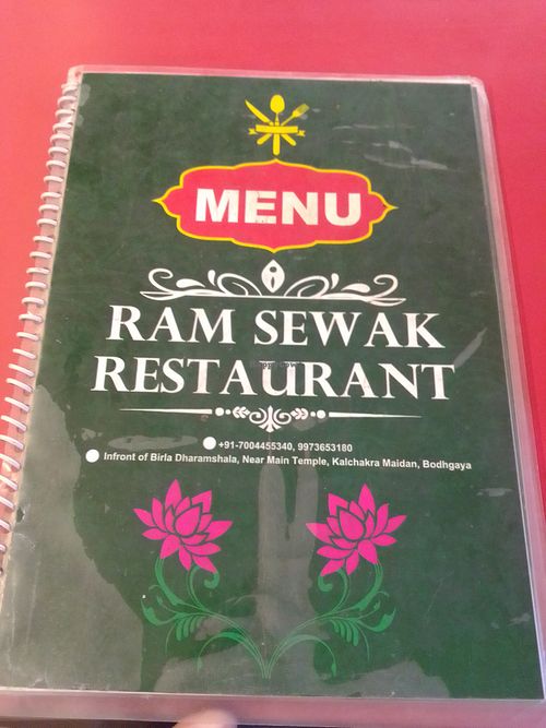  at Ram Sewak Restaurant in Bodhgaya