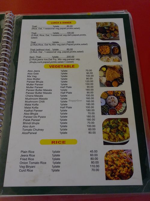  at Ram Sewak Restaurant in Bodhgaya