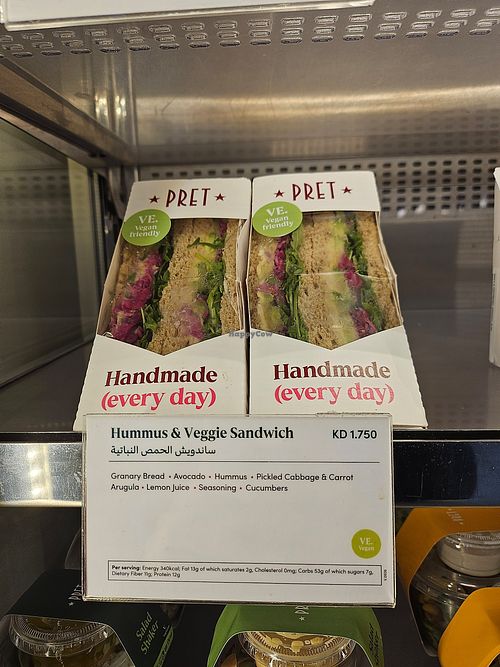 vegan sandwich at Pret  in Kuwait City