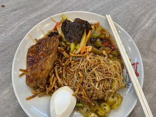 $5.30 without discount good portion  at Jing Xin Vegetarian Food 净心素食 - Jurong East in West Singapore