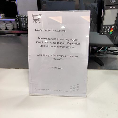 Notice of Temporary Close at Jing Xin Vegetarian Food 净心素食 - Jurong East in West Singapore