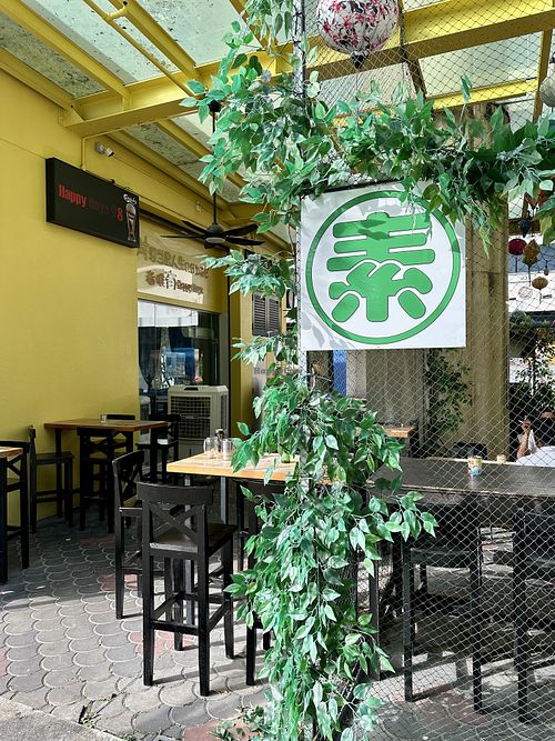 Outdoor  at Mama Vegetarian in West Singapore