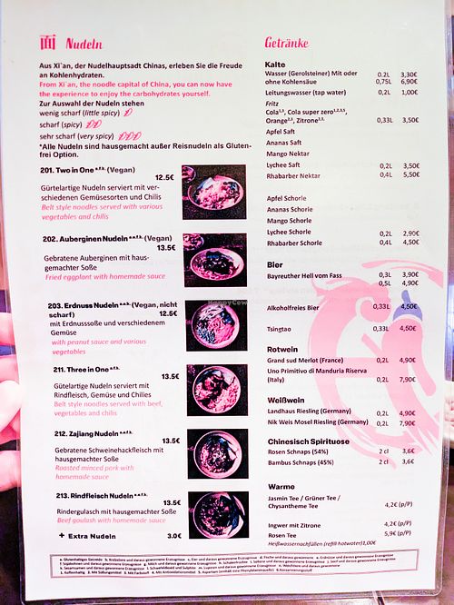 Menu page at Kongfu Chili at Kongfu Chili in Berlin