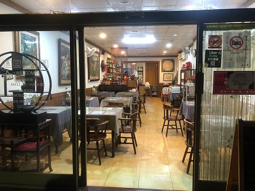 outside front at 旭麥蔬食拉麵 Vegan Raman in Taichung