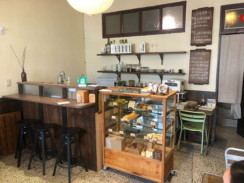 till at Kim Yo Pan - Vegan Bakery in Taichung