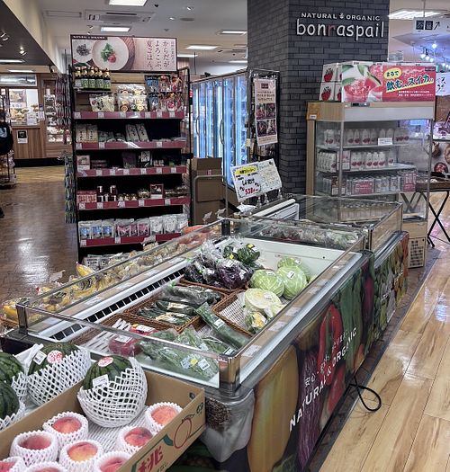 inside   at Bonraspail in Tokyo