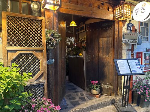  at Vegan Insa - 비건인사 in Seoul