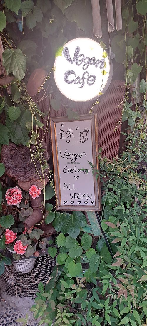 Exterior at Vegan Dalsae 달새는달만생각한다 - Maybe closed in Seoul