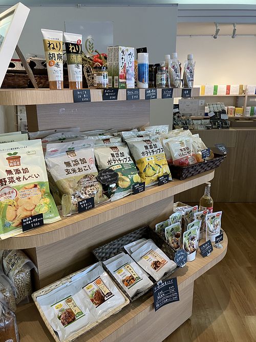 Vegan supermarket on the ground floor  at Genmai Cafe in Osaka