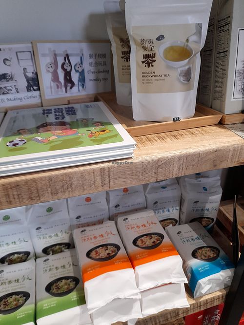Products at Jing Si Books & Cafe  in Salisbury