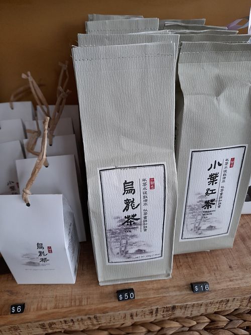 Teas at Jing Si Books & Cafe  in Salisbury