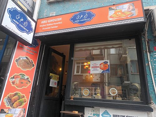 Image of Abu Ghoush Künefe