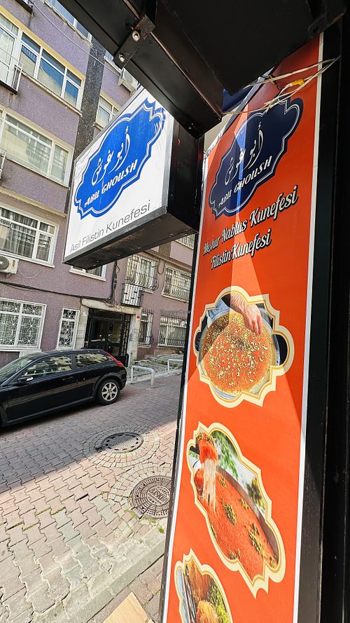   at Abu Ghoush Künefe in Istanbul