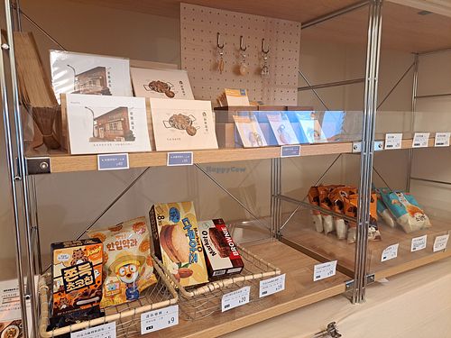 Korean products for sale at Hán Guǒ Shū Shí - 韓粿蔬食  in Hualien