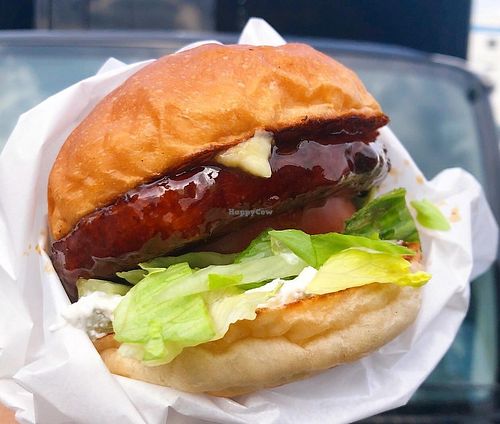 Image of Luna Burger