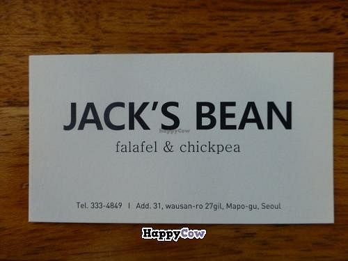 Business card at Jack's Bean in Seoul
