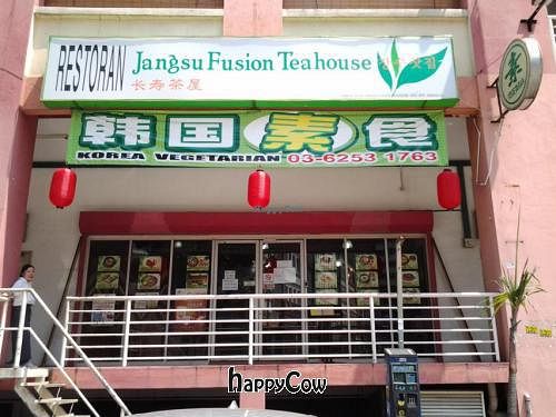 Jangsu Fusion Teahouse Front View at Jangsu Fusion Teahouse in Kepong