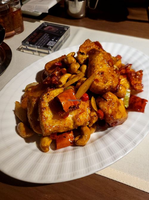 Kung Pao tofu - so good! at Ye Shanghai - Tsim Sha Tsui in Kowloon