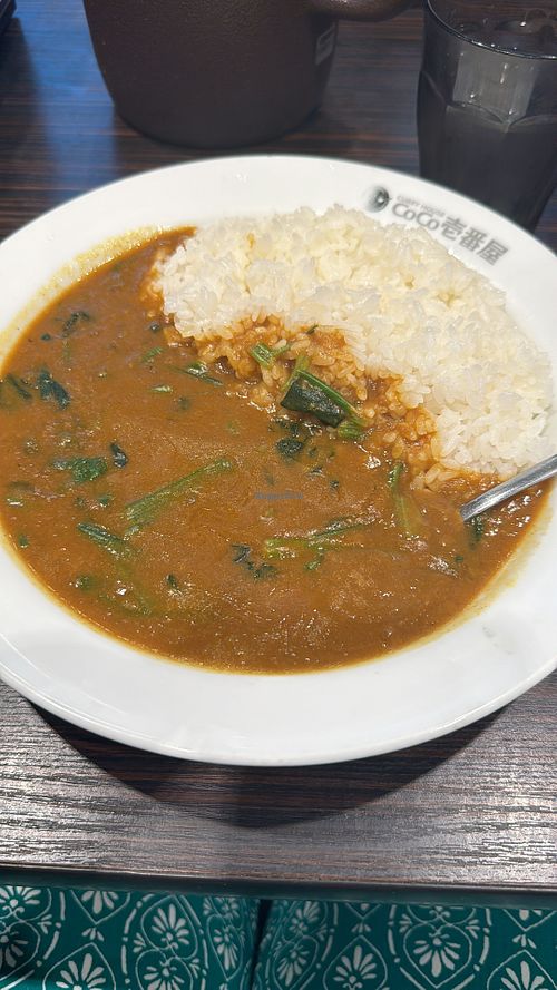   at CoCo Ichibanya - OBP Twin21 in Osaka