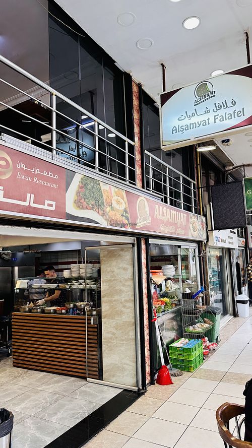 Outside   at Alşamyat in Istanbul