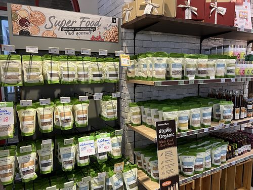 Super food  at Lemon Farm - Prasert-Manukitch Rd in Bangkok