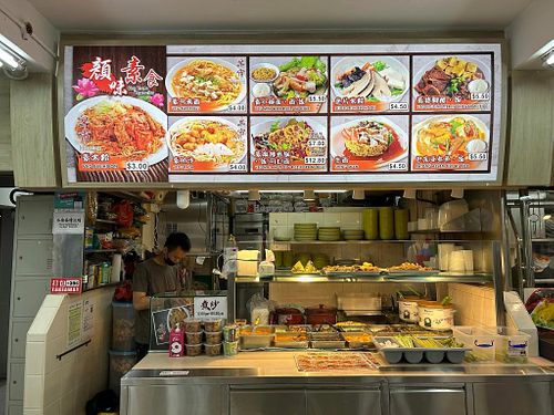 Stall front. Photo by Mr Henry Lau aka Mr Purple.  at Gan Taste 颜味素食 in Central Singapore