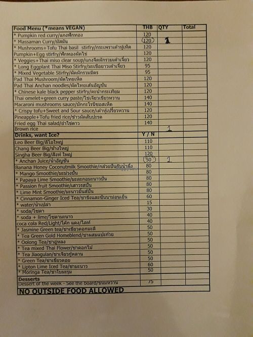 Menu Sample at Anchan Vegetarian Restaurant in Chiang Mai