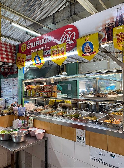 Frying Pan Bangkok Restaurant HappyCow