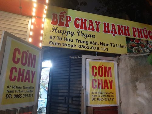 Entry at Bếp Chay Hạnh Phúc in Hanoi