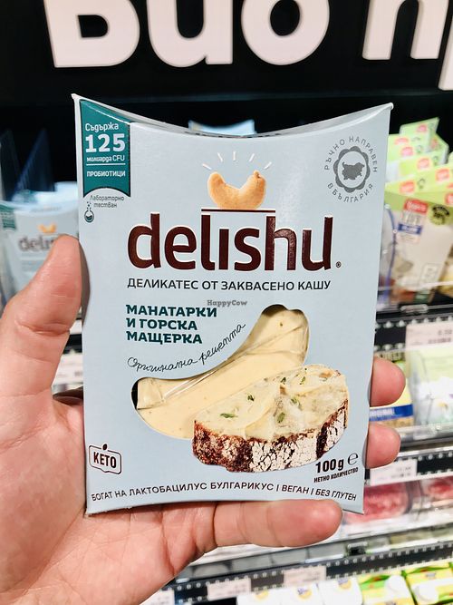 Vegan cheese   at Parkmart in Sofia