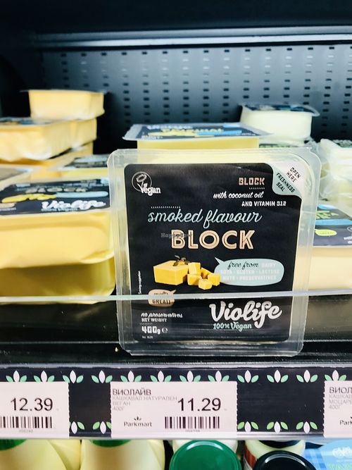 Vegan cheese  at Parkmart in Sofia