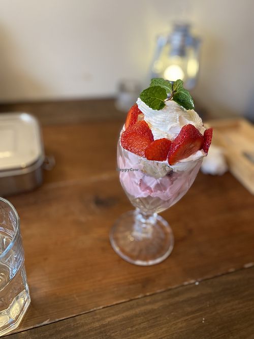 Decadent Parfait   at Bugoro All Vegan in Fukuoka