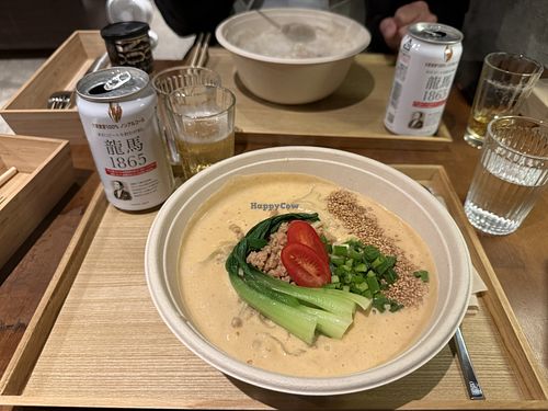 Bugoro All Vegan Hakata