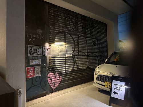 Bugoro All Vegan Hakata