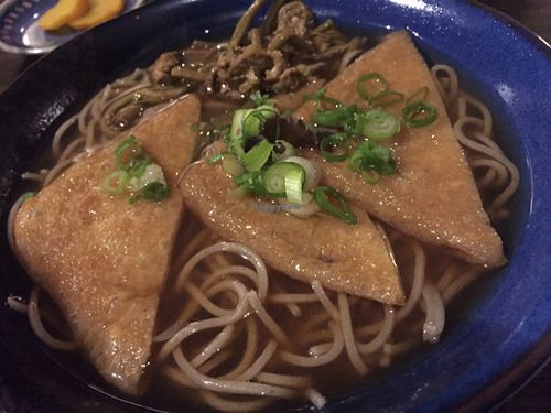 Kitsune with mountain vegetables at Gomen Kudasai in New Paltz