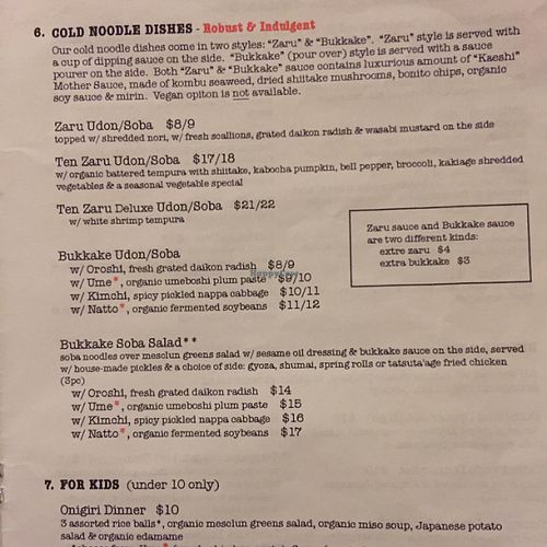 menu - No vegan option for the cold noodles. at Gomen Kudasai in New Paltz