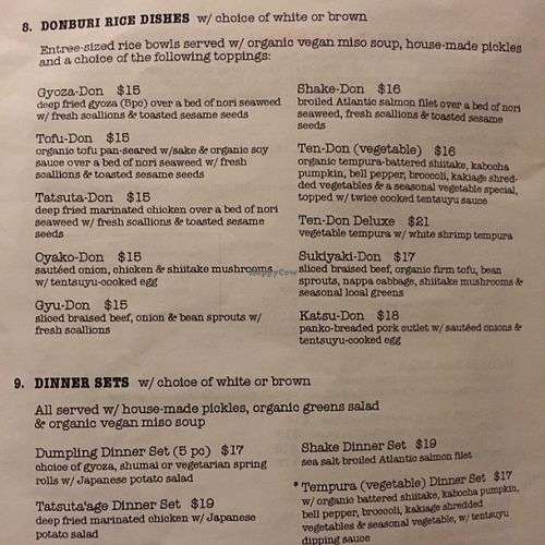 menu at Gomen Kudasai in New Paltz